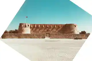 Arad Fort