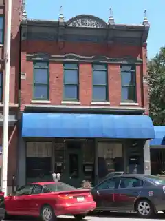 Veith Building