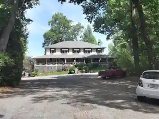 Railway Clerks' Mountain House