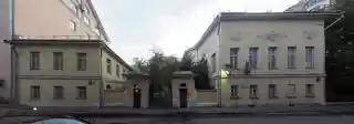 Mansion of Chizhov