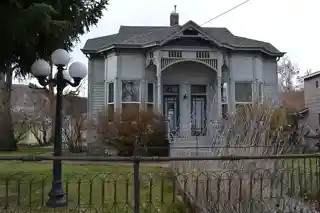 John Anthony House