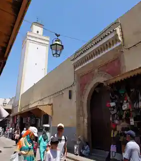 Moulay Slimane Mosque