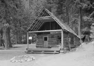 Stehekin School