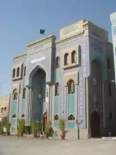 Iranian (Garashi) Hosainia