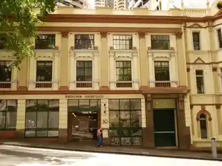 Federation Hall