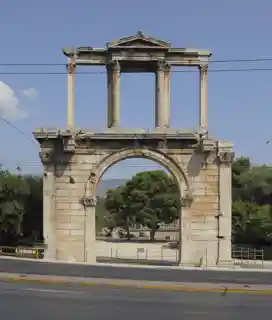 Hadrian's Arch