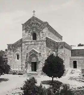 St. Cleophas Church