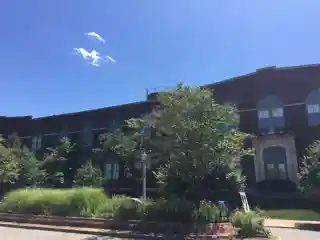 Sanitol Building