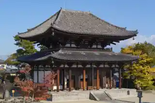 Kikō-ji喜光寺