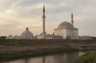 Complex of Sultan Bayezid II