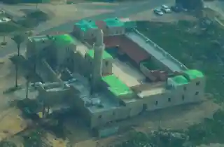 Sidna Ali Mosque
