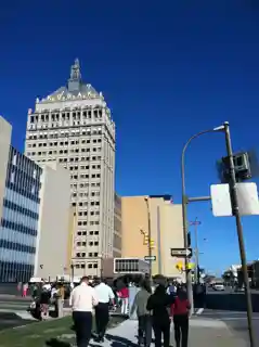 Kodak Tower