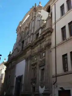 Church of Most Holy Saviour