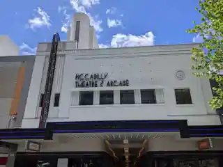Piccadilly Theatre and Arcade
