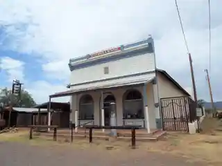 Pearce General Store
