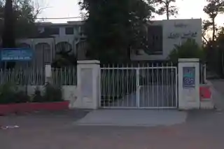 Municipal Library Rawalpindi