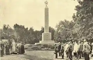 Alexander Garden Obelisk