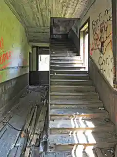 Lando School