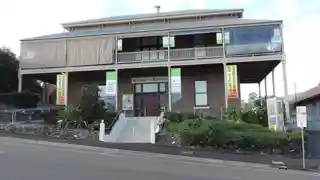 Gympie School of Arts