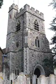 Church of St Mary the Virgin