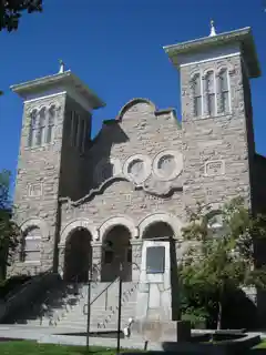 Rexburg Stake Tabernacle