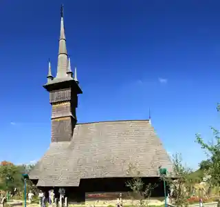 Church of the Holy Archangels, Rogoz