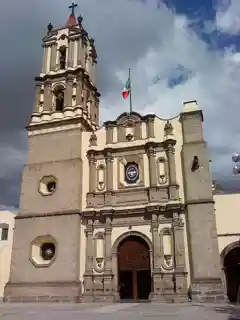 St. Bonaventure Cathedral