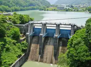 Takato Dam