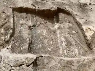 Barm-e Delak