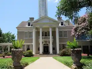 Alfred Horatio Belo House
