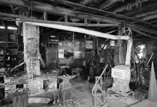 City Blacksmith Shop