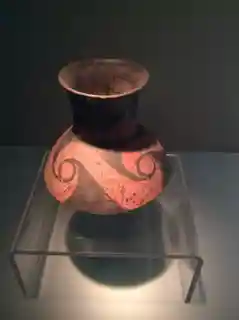 Taosi