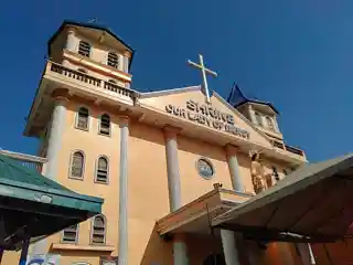 Our Lady of Mercy Shrine