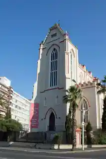St. Mary's Cathedral