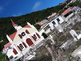 St. Paul's Conversion Church