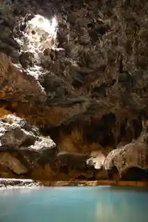 Cave and Basin National Historic Site