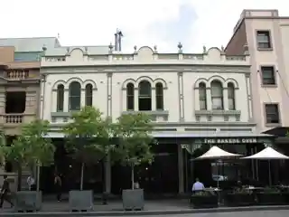 123–125 George Street, The Rocks