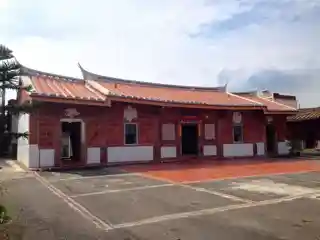 Huang Family Historical Residence