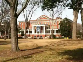 Atkinson Hall, Georgia College