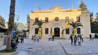 Saint Titus Cathedral