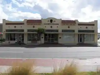 H. W. Smith Building