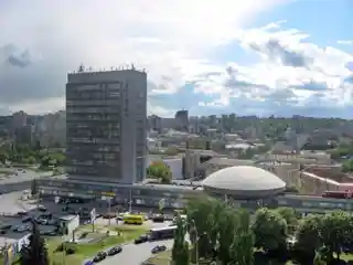 State Scientific and Technical Library of Ukraine