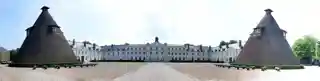 Château de la Verrerie