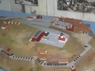 Alcatraz Citadel