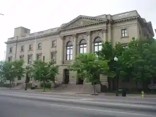 U.S. Post Office and Courthouse