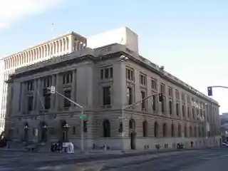 U.S. Post Office, Courthouse, and Custom House