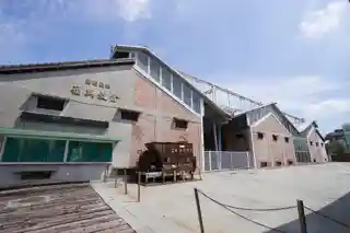 Fuxing Barn