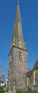 Church of St Mary the Virgin