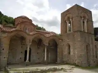 Hagia Sophia