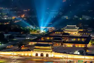 Gyeongbok Palace
